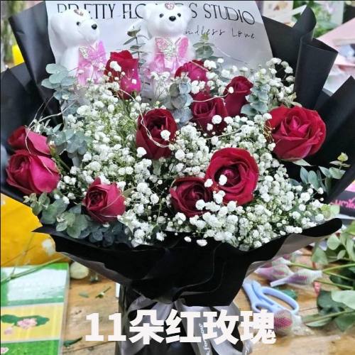 无锡南长区花店